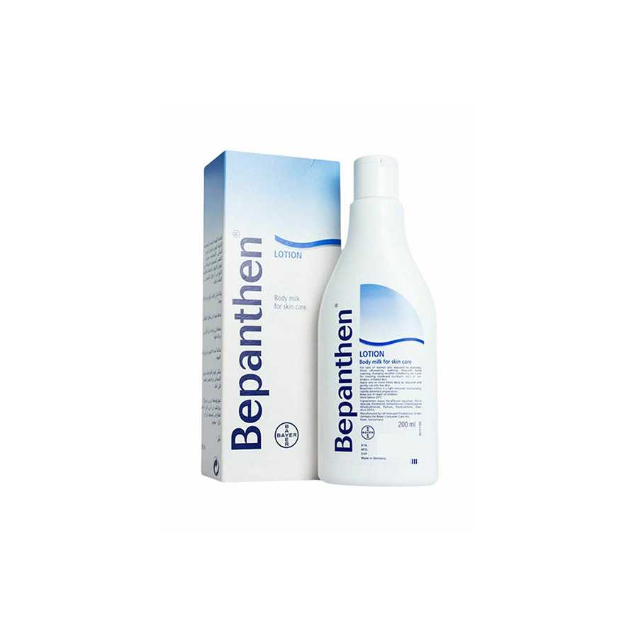 لوشن مرطب للجسم