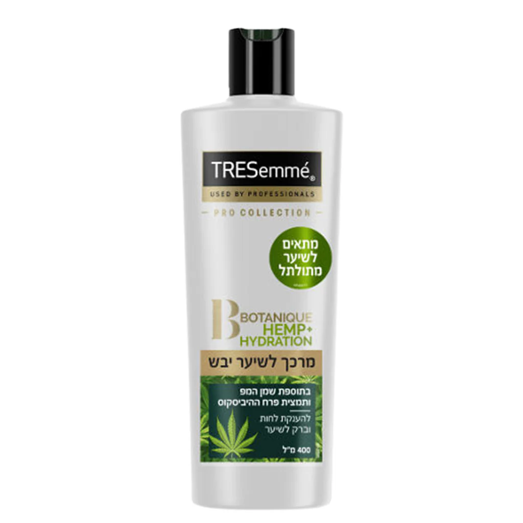 بلسم للشعر التالف