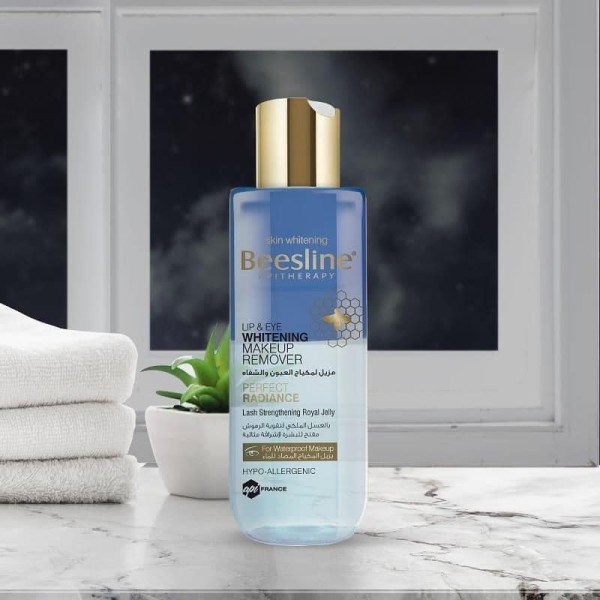 مزيل مكياج طبيعي